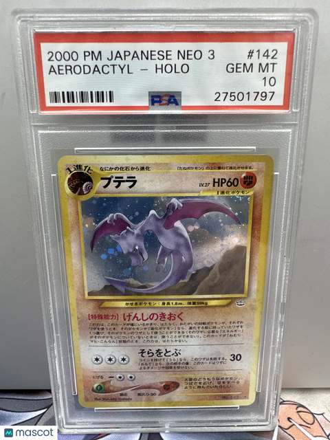 2000 PokéMon TCG Aerodactyl #142 Japanese PSA 10