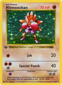 pokemon Base Set (Shadowless) Hitmonchan