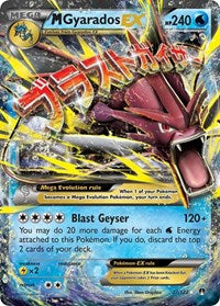 pokemon XY - BREAKpoint M Gyarados EX