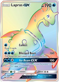 ポケモン SM 基本セット ラプラス GX (シークレット)