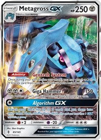 pokemon SM - Guardians Rising Metagross GX