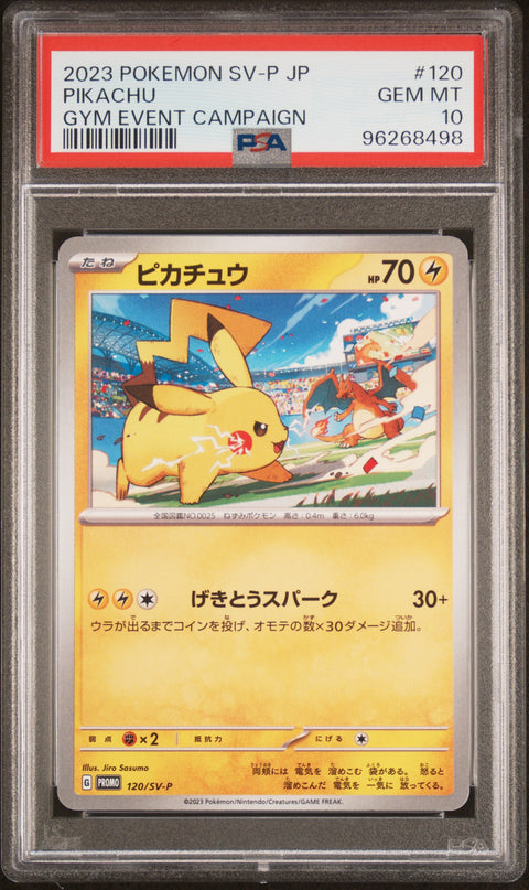 2023 Pokemon Japanese Sv-P Promo #120 Pikachu PSA 10 96268498