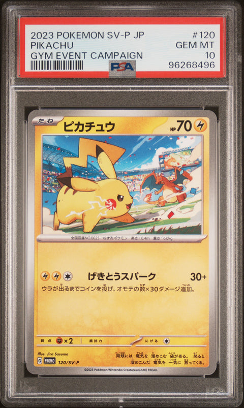 2023 Pokemon Japanese Sv-P Promo #120 Pikachu PSA 10 96268496