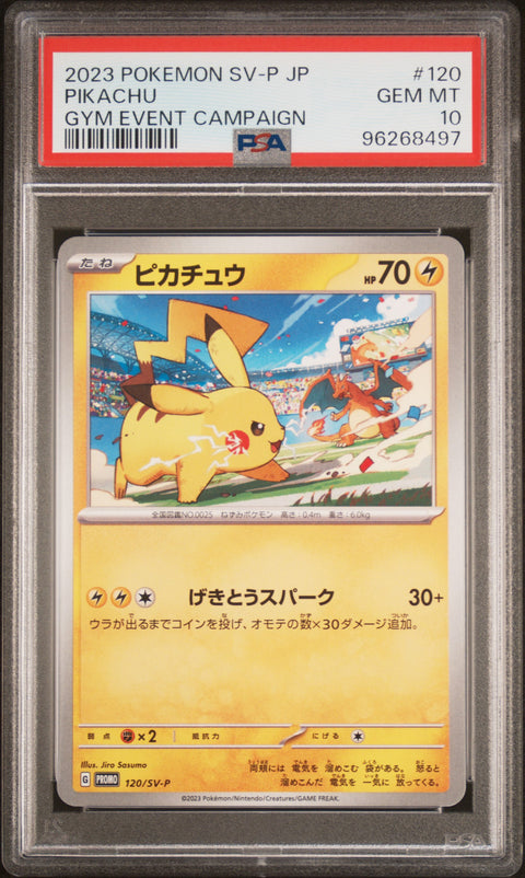 2023 Pokemon Japanese Sv-P Promo #120 Pikachu PSA 10 96268497