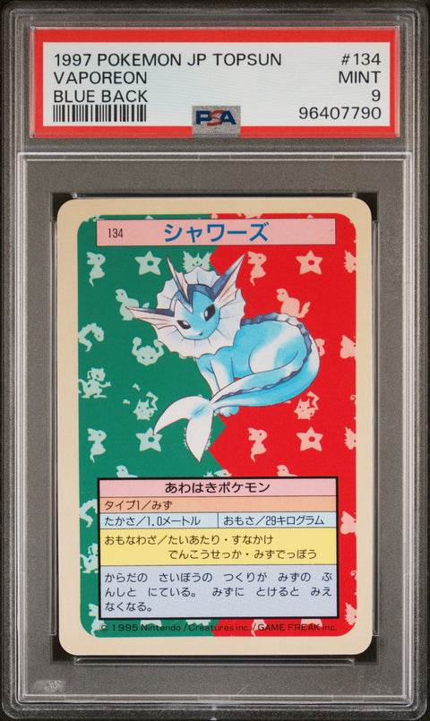 1997 Pokemon Japanese Topsun #134 Vaporeon PSA 9 96407790