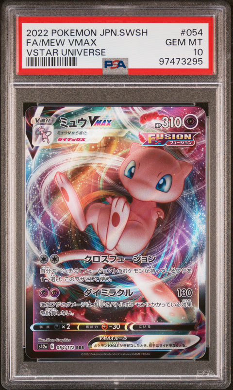 2022 Pokemon Japanese Sword & Shield Vstar Universe #054 Fa/Mew Vmax PSA 10