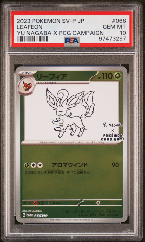 2023 Pokemon Japanese Sv-P Promo #068 Leafeon Yu Nagaba X Pcg Campaign PSA 10