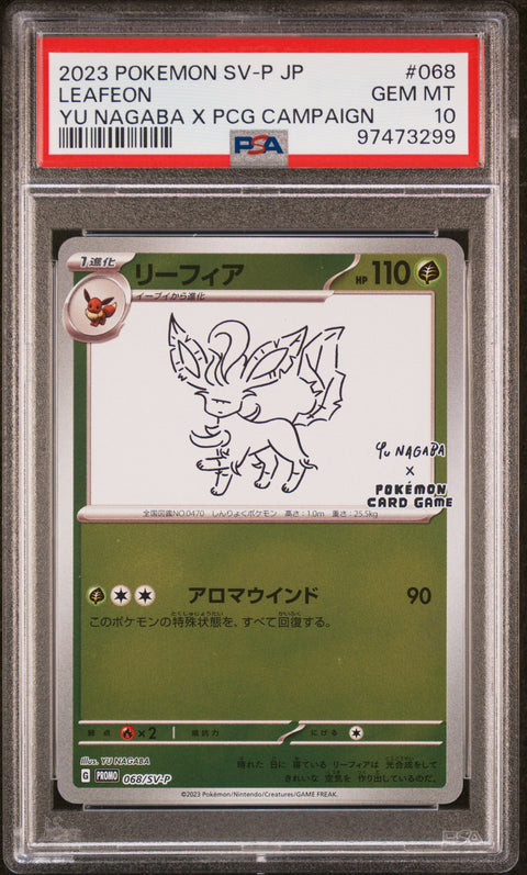 2023 Pokemon Japanese Sv-P Promo #068 Leafeon Yu Nagaba X Pcg Campaign PSA 10