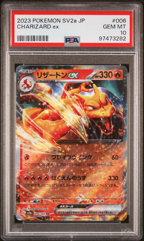 2023 Pokemon Japanese Sv2a-Pokemon 151 #006 Charizard Ex PSA 10