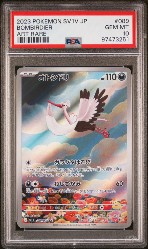 2023 Pokemon Japanese Sv1v-Violet Ex #089 Bombirdier PSA 10