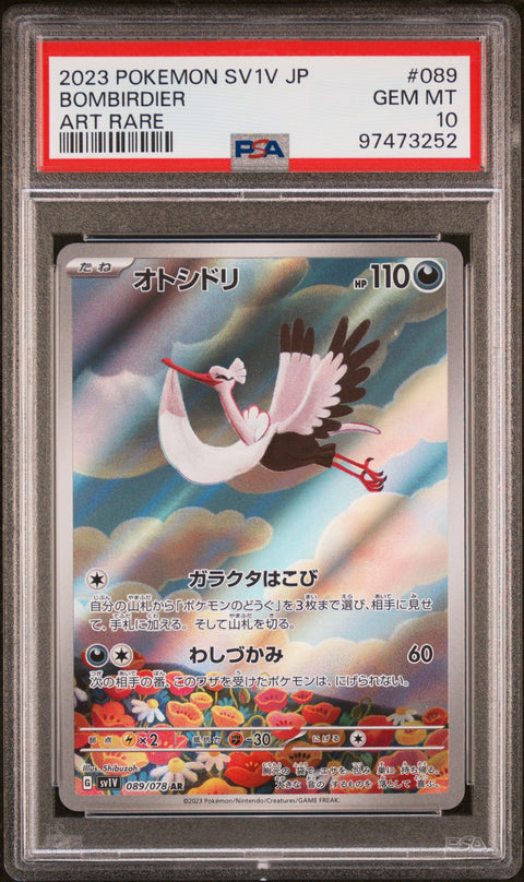 2023 Pokemon Japanese Sv1v-Violet Ex #089 Bombirdier PSA 10