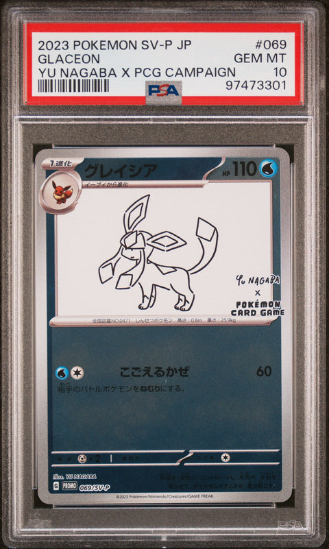 2023 Pokemon Japanese Sv-P Promo #069 Glaceon PSA 10