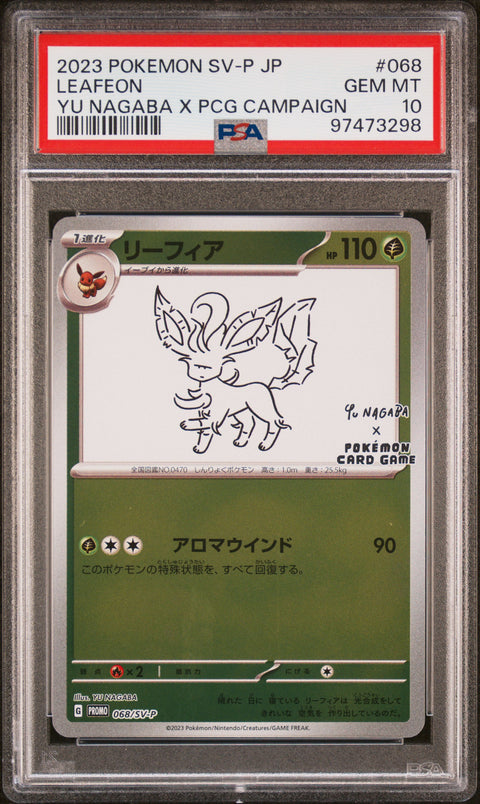 2023 Pokemon Japanese Sv-P Promo #068 Leafeon PSA 10