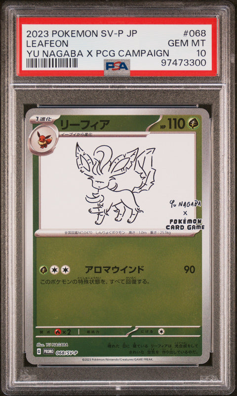 2023 Pokemon Japanese Sv-P Promo #068 Leafeon PSA 10