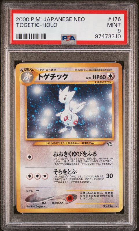 2000 Pokemon Japanese Neo #176 Togetic-Holo PSA 9