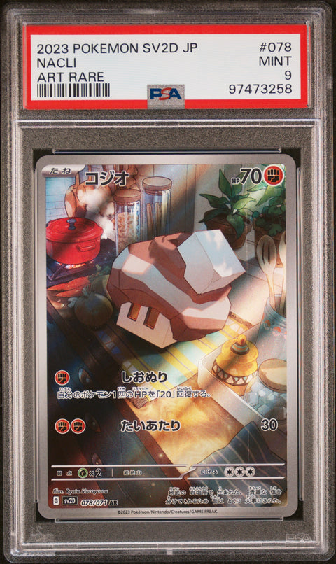 2023 Pokemon Japanese Sv2d-Clay Burst #078 Nacli PSA 9