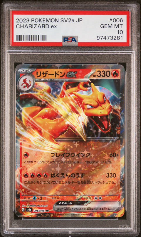 2023 Pokemon Japanese Sv2a-Pokemon 151 #006 Charizard Ex PSA 10 97473281