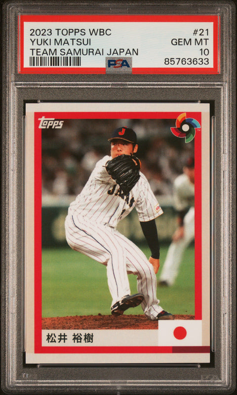 2023 Topps Wbc Team Samurai Japan Set #21 Yuki Matsui PSA 10 85763633