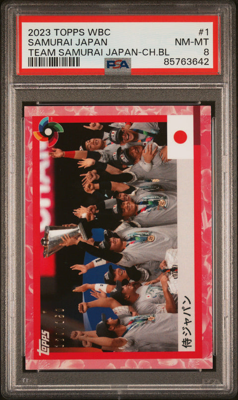 2023 Topps Wbc #1 Samurai Japan Team Samurai Japan-Ch.Bl PSA 8