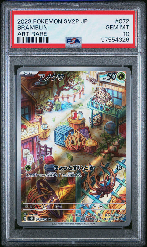 2023 Pokemon Japanese Sv2p-Snow Hazard #072 Bramblin PSA 10 97554326