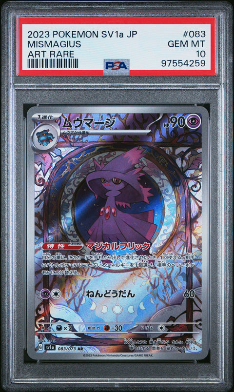 2023 Pokemon Japanese Sv1a-Triplet Beat #083 Mismagius PSA 10 97554259