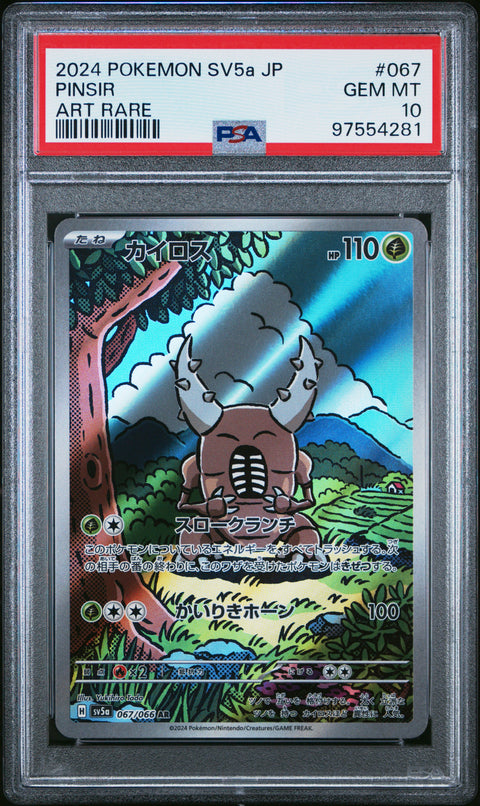 2024 Pokemon Japanese Sv5a-Crimson Haze #067 Pinsir PSA 10 97554281