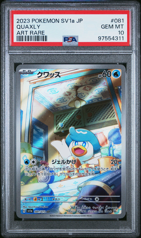 2023 Pokemon Japanese Sv1a-Triplet Beat #081 Quaxly PSA 10 97554311