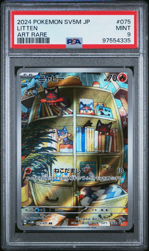 2024 Pokemon Japanese Sv5m-Cyber Judge #075 Litten PSA 9 97554335