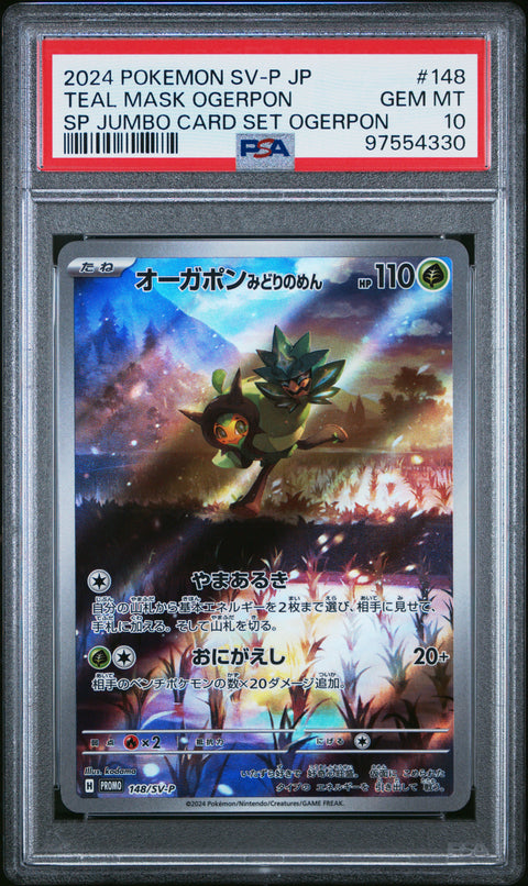 2024 Pokemon Japanese Sv-P Promo #148 Teal Mask Ogerpon PSA 10 97554330