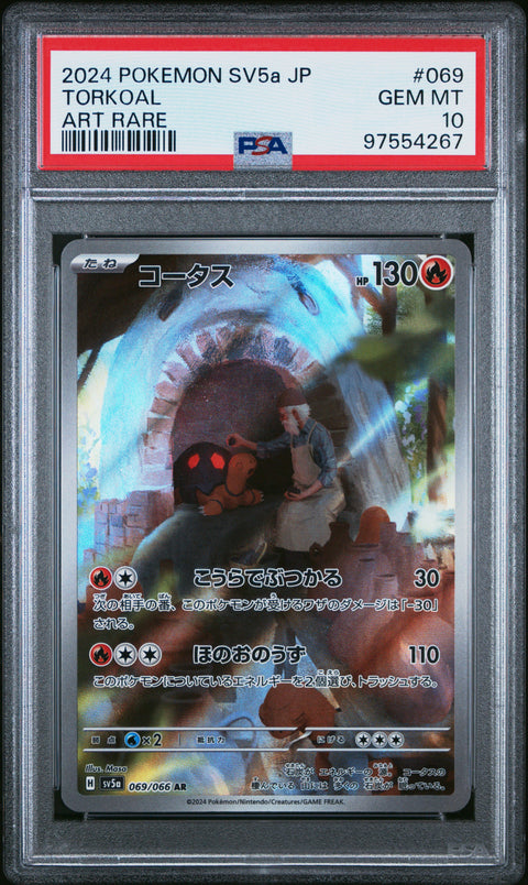 2024 Pokemon Japanese Sv5a-Crimson Haze #069 Torkoal PSA 10 97554267