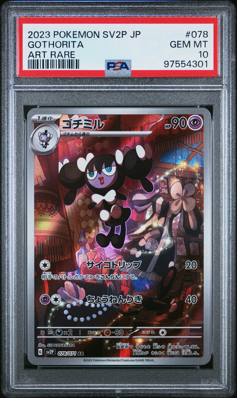 2023 Pokemon Japanese Sv2p-Snow Hazard #078 Gothorita PSA 10 97554301