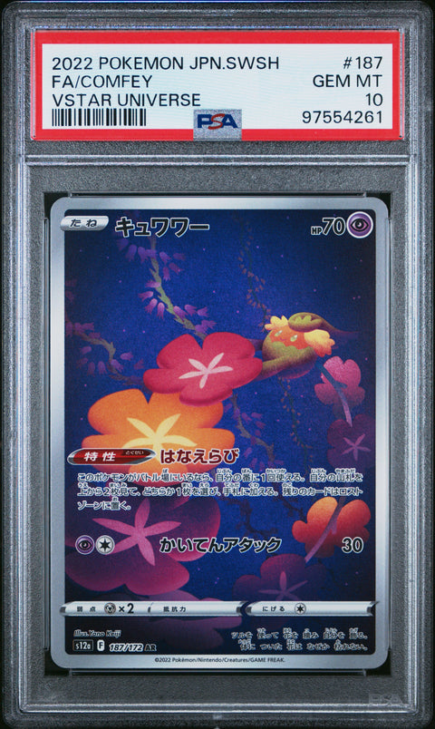 2022 Pokemon Japanese Sword & Shield Vstar Universe #187 Fa/Comfey PSA 10