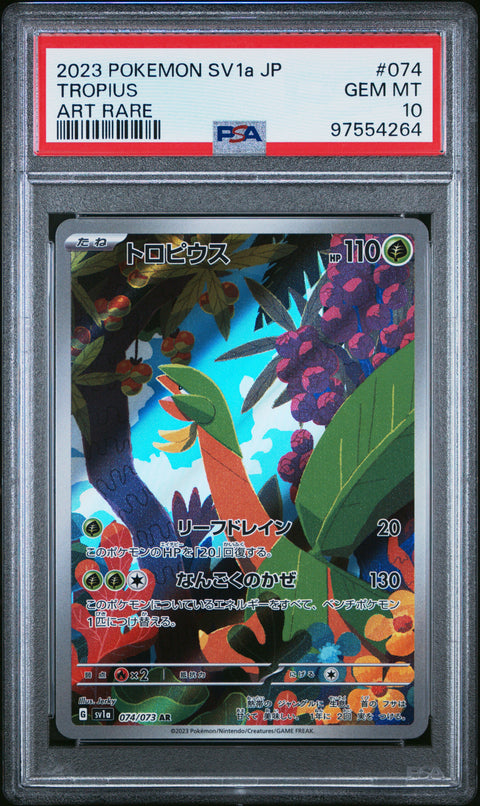 2023 Pokemon Japanese Sv1a-Triplet Beat #074 Tropius PSA 10 97554264