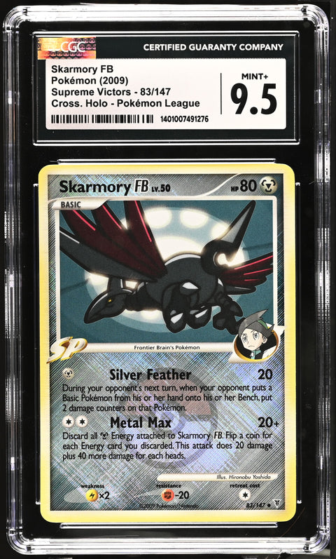 2009 Supreme Victors #83/147 Skarmory FB CGC 9.5 1401007491276