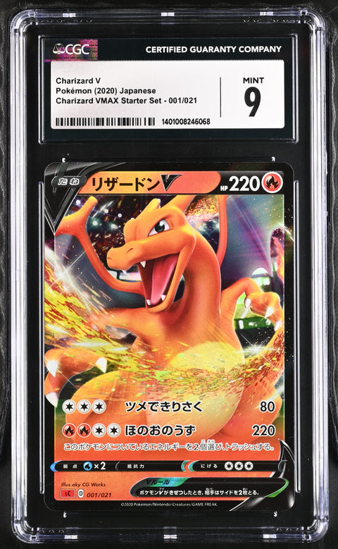 2020 Charizard VMAX Starter Set - SC (Red) #001/021 Charizard V CGC 9