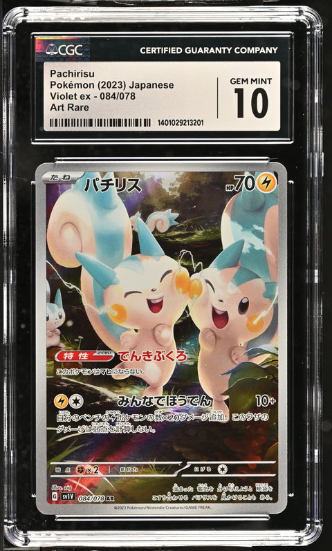 2023 Violet ex - sv1V #084/078 Pachirisu CGC 10 1401029213201