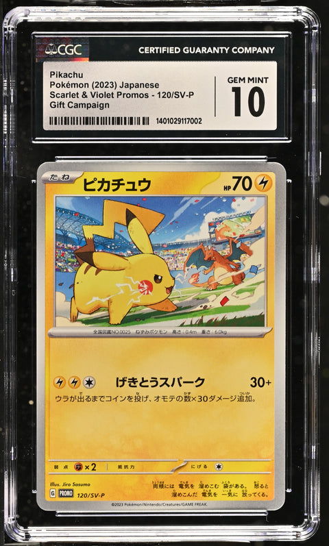 2023 Scarlet & Violet Promos #120/SV-P Pikachu CGC 10 1401029117002