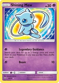 pokemon Shining Legends Shining Mew