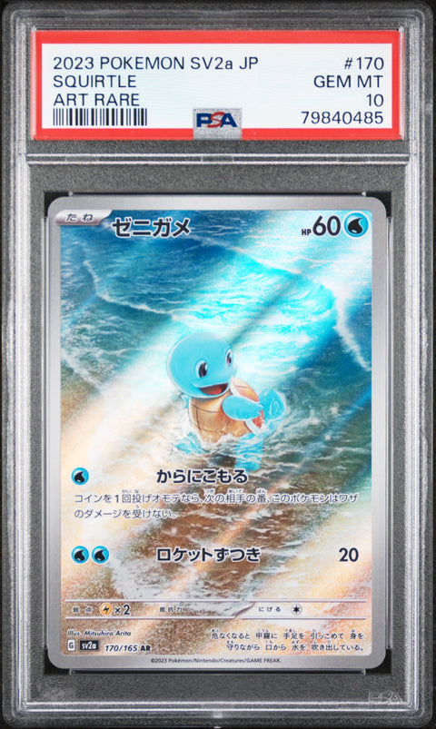 2023 Pokemon Japanese Sv2a-Pokemon 151 #170 Squirtle PSA 10 79840485