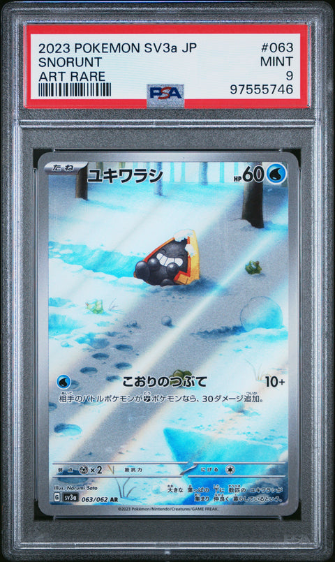 2023 Pokemon Japanese Sv3a-Raging Surf #063 Snorunt PSA 9 97555746