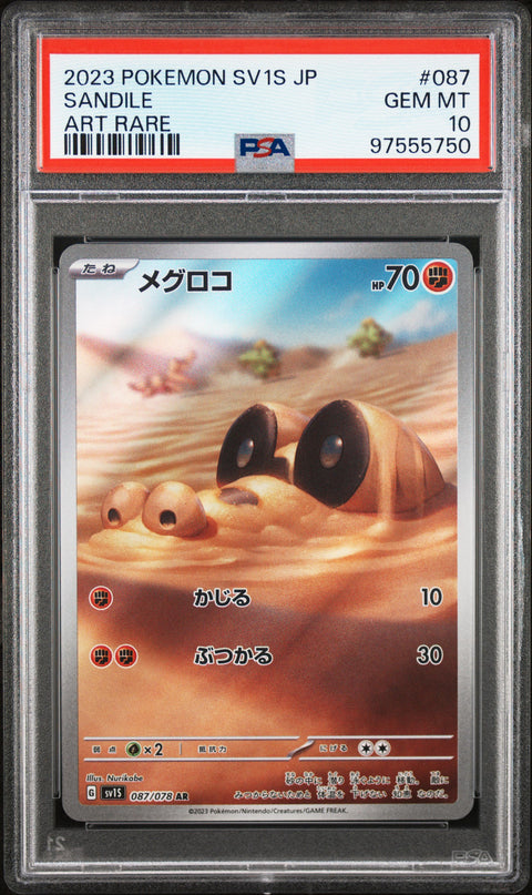 2023 Pokemon Japanese Sv1s-Scarlet Ex #087 Sandile PSA 10 97555750