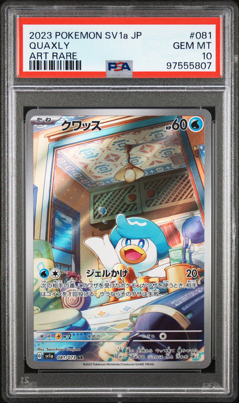 2023 Pokemon Japanese Sv1a-Triplet Beat #081 Quaxly PSA 10 97555807