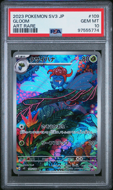 2023 Pokemon Japanese Sv3-Ruler Of The Black Flame #109 Gloom PSA 10 97555774