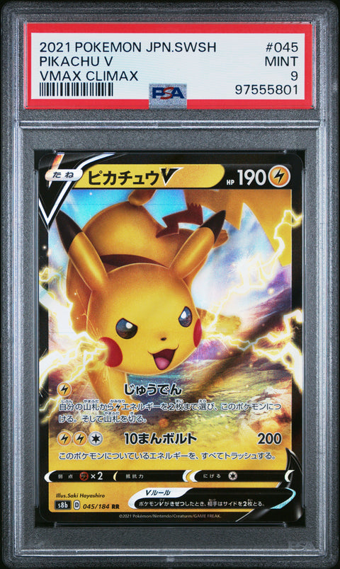 2021 Pokemon Japanese Sword & Shield Vmax Climax #045 Pikachu V PSA 9 97555801