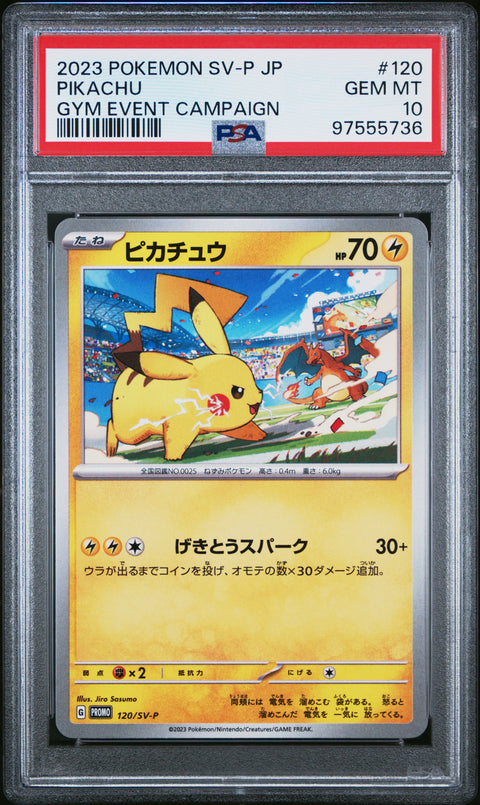 2023 Pokemon Japanese Sv-P Promo #120 Pikachu PSA 10 97555736