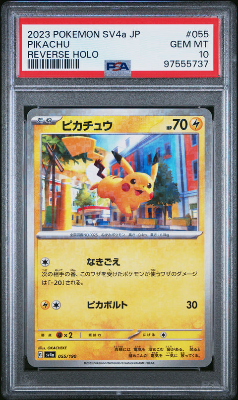 2023 Pokemon Japanese Sv4a-Shiny Treasure Ex #055 Pikachu PSA 10 97555737