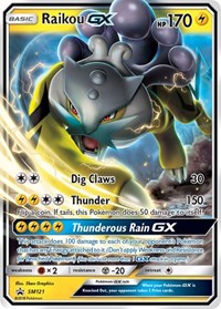 pokemon SM Promos Raikou GX