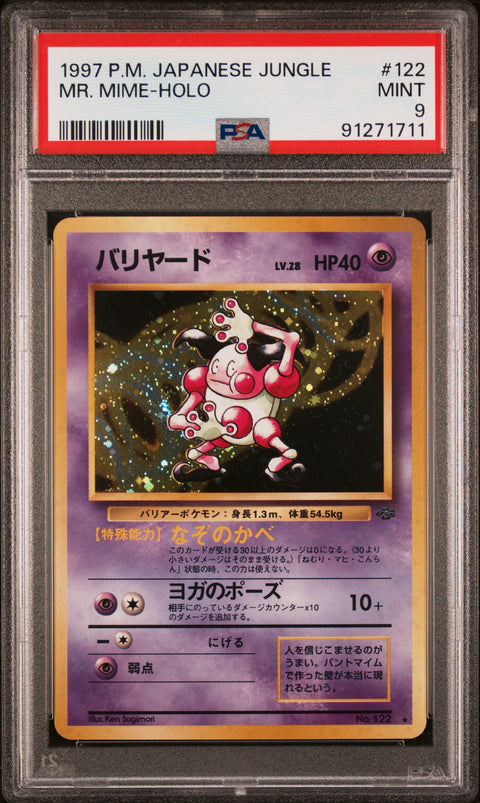 1997 Pokemon Japanese Jungle #122 Mr. Mime-Holo PSA 9