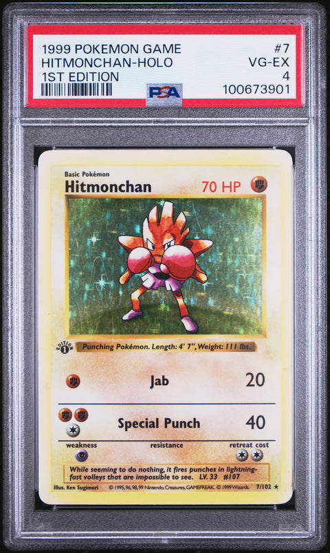 1999 Pokemon Game #7 Hitmonchan-Holo PSA 4 100673901