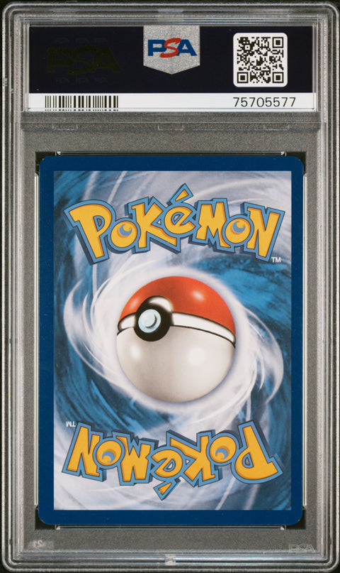 2022 Pokemon Swsh Black Star Promo #260 Fa/Charizard V PSA 9 75705577